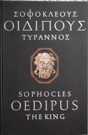 oedipus