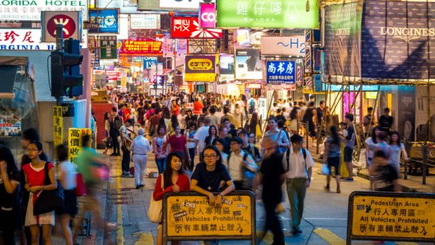 Hongkong_1