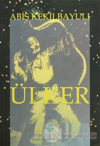 ulker-cilt-1cb273af7d0e3e901ab4584b8fb12c159